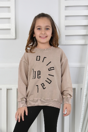 YIKAMALI NAKIŞLI SWEAT 251000 - BEJ