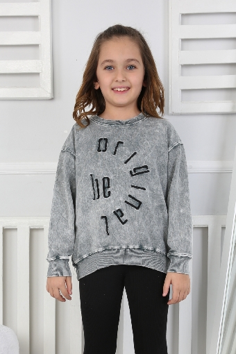 YIKAMALI NAKIŞLI SWEAT 251000 - FÜME