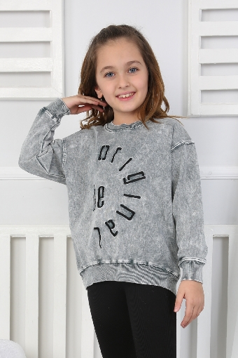 YIKAMALI NAKIŞLI SWEAT 251000 - FÜME