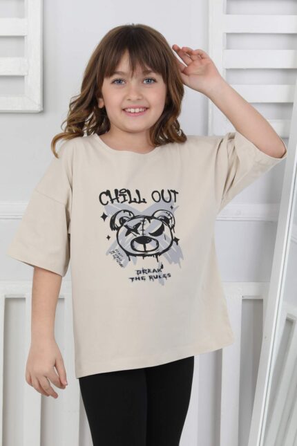AYICIK BASKILI 4-12 YAŞ T-SHIRT - BEJ