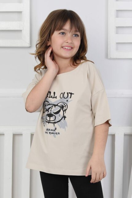 AYICIK BASKILI 4-12 YAŞ T-SHIRT - BEJ