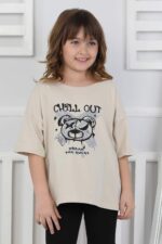 AYICIK BASKILI 4-12 YAŞ T-SHIRT - BEJ