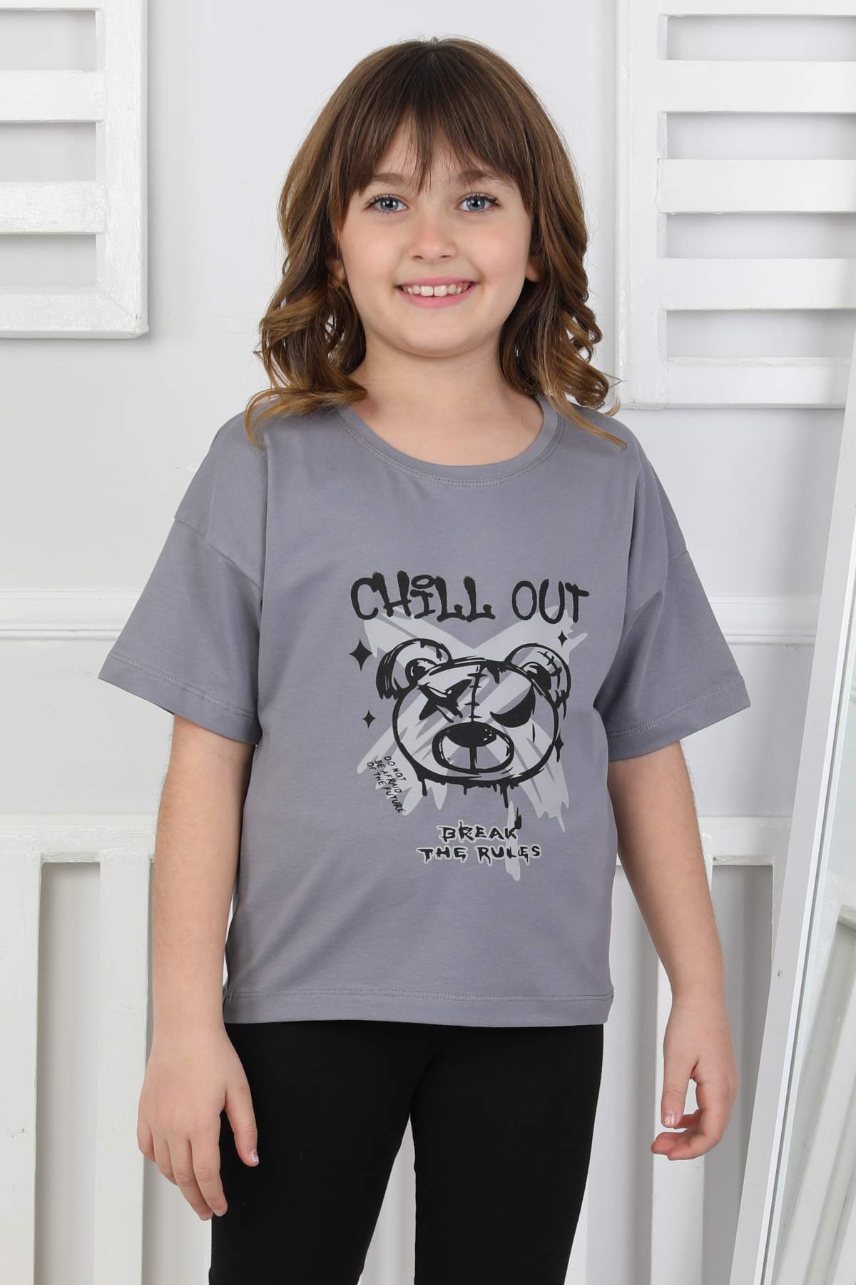 AYICIK BASKILI 4-12 YAŞ T-SHIRT – FÜME