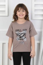 AYICIK BASKILI 4-12 YAŞ T-SHIRT - KAHVE