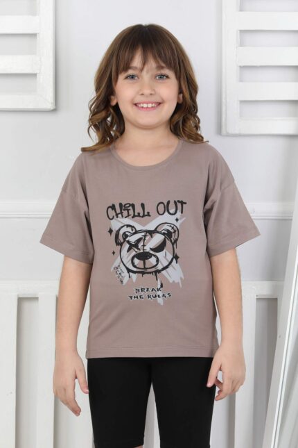AYICIK BASKILI 4-12 YAŞ T-SHIRT - KAHVE