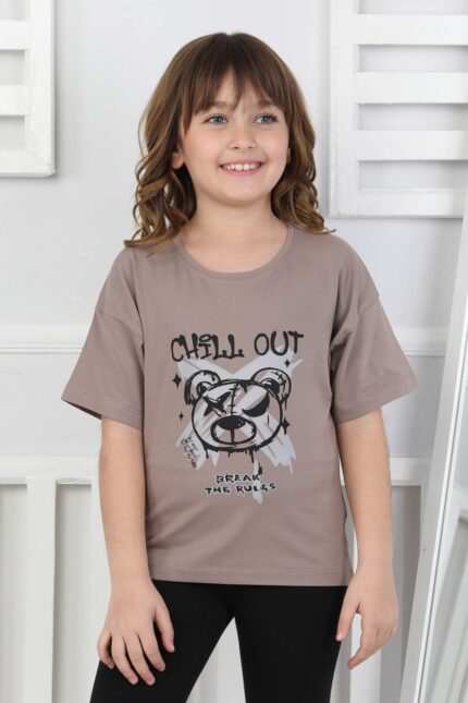 AYICIK BASKILI 4-12 YAŞ T-SHIRT - KAHVE