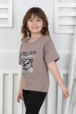 AYICIK BASKILI 4-12 YAŞ T-SHIRT - KAHVE