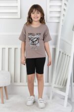 AYICIK BASKILI 4-12 YAŞ T-SHIRT - KAHVE