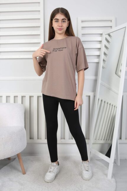 GARSON TSHIRT - KAHVE