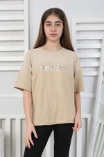 GARSON YIKAMALI KOMPAK TSHIRT - BEJ