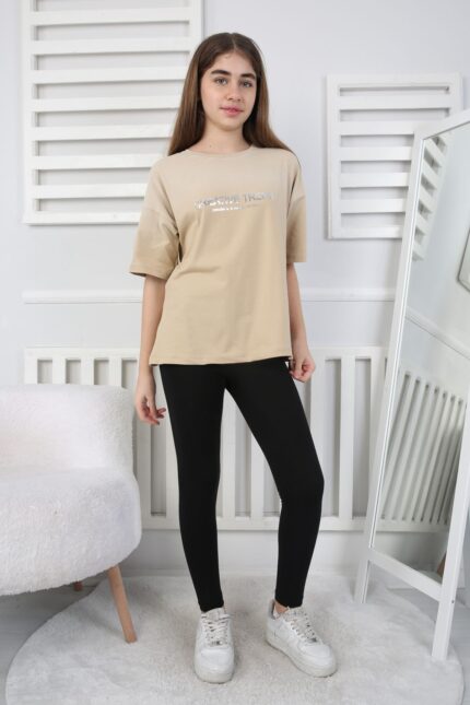 GARSON YIKAMALI KOMPAK TSHIRT - BEJ