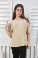 GARSON YIKAMALI KOMPAK TSHIRT - BEJ