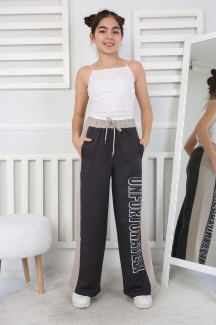 İKİ İP ALT 241418 - FÜME