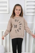 YIKAMALI NAKIŞLI SWEAT 251000 - BEJ