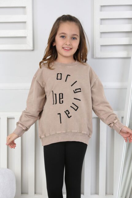 YIKAMALI NAKIŞLI SWEAT 251000 - BEJ