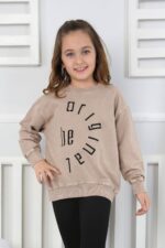 YIKAMALI NAKIŞLI SWEAT 251000 - BEJ