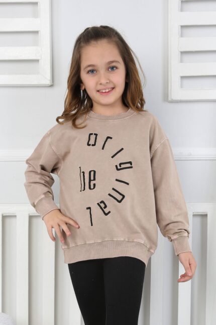 YIKAMALI NAKIŞLI SWEAT 251000 - BEJ
