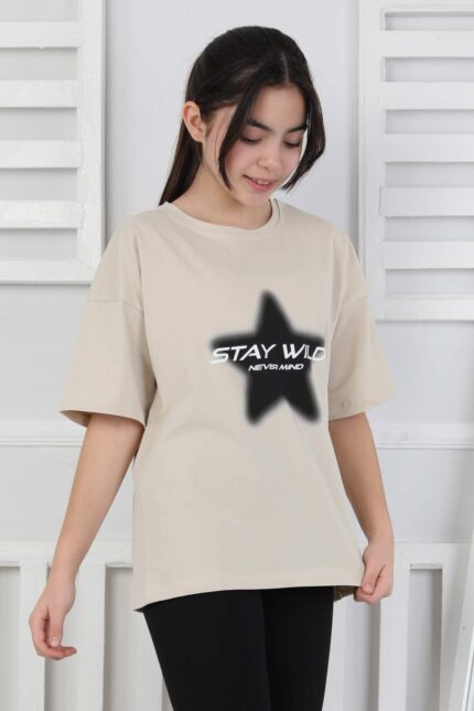 GARSON KOMPAK TSHIRT - BEJ