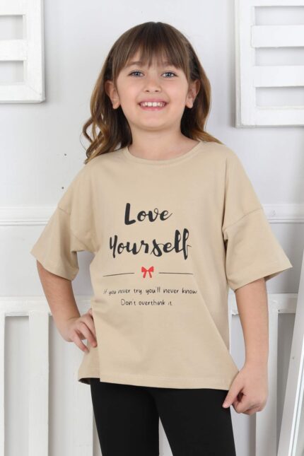 ORTA KOMPAK TSHIRT - BEJ