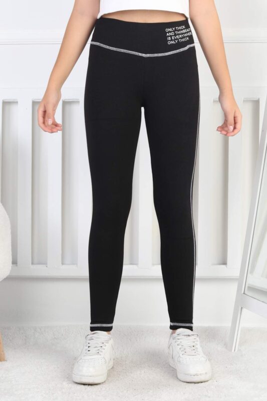 PARÇALI KALIN TAYT GARSON BASKILI - SİYAH