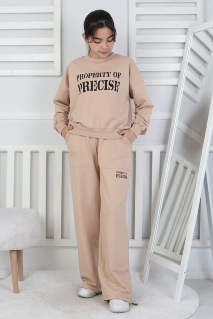 2 İP GARSON TAKIM  - BEJ