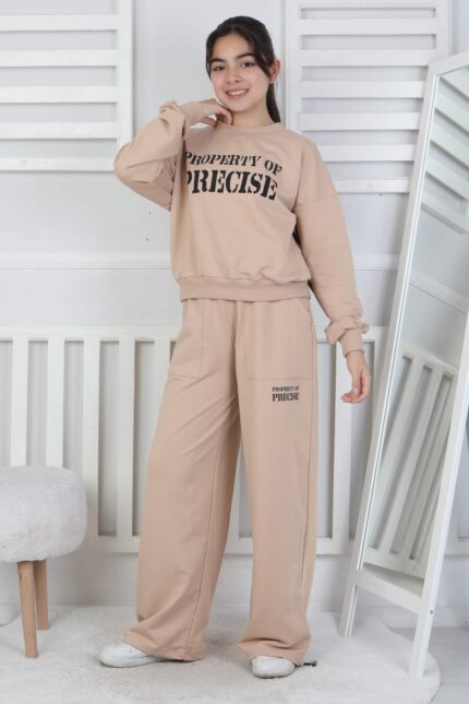 2 İP GARSON TAKIM  - BEJ