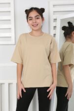 OVERSİZE DÜZ TSHİRT - BEJ